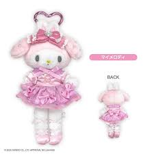[現貨]日本Sanrio兔兔芭蕾舞造型公仔吊飾- My Melody SRIO0043