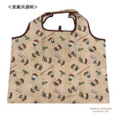 [現貨]西村裕二～スタジオUG 公仔 KONEZUMI 小老鼠 CRUNKY 可摺疊環保袋 SUG0005