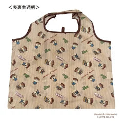 [現貨]西村裕二～スタジオUG 公仔 KONEZUMI 小老鼠 CRUNKY 可摺疊環保袋 SUG0005