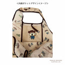 [現貨]西村裕二～スタジオUG 公仔 KONEZUMI 小老鼠 CRUNKY 可摺疊環保袋 SUG0005