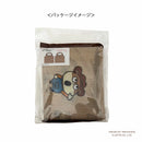 [現貨]西村裕二～スタジオUG 公仔 KONEZUMI 小老鼠 CRUNKY 可摺疊環保袋 SUG0005