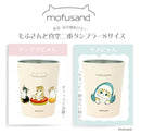 [預訂款] mofusand 2ways 290ml保溫隨行杯-S size(全2款） SMF0024