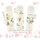 [預訂款] mofusand 480ml保溫隨行杯 (全3款） SMF0025