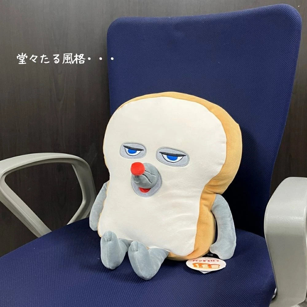 [現貨]パンどろぼう麵包小偷 毛絨公仔L -SBB00011