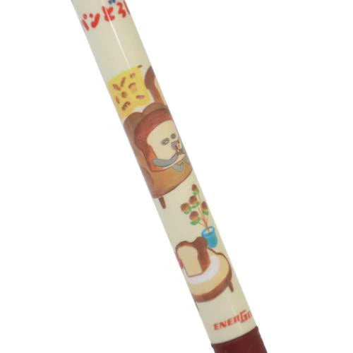 [現貨]パンどろぼう麵包小偷- 啡色圖案原子筆（黑墨/0.5mm)  SBB0152