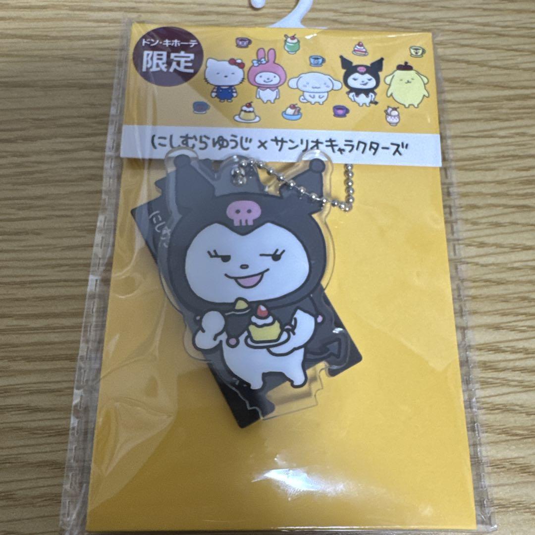 [現貨] 西村裕二(にしむらゆうじ) x Sanrio- Kuromi小立牌鎖匙扣 -B SRIO0024