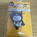 [現貨] 西村裕二(にしむらゆうじ) x Sanrio- Kuromi小立牌鎖匙扣 -B SRIO0024
