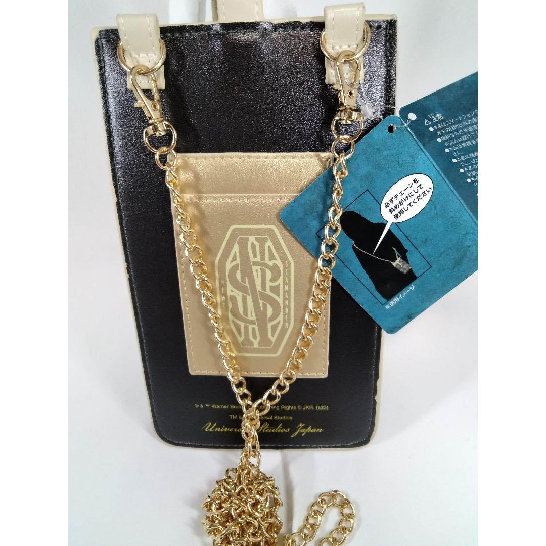 [Limited-Time Offer - In Stock] [Payme/Alipay HK/FPS Payment Required] Fantastic Beasts Pattern Phone Pouch SHP0120