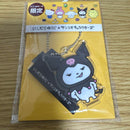 [現貨]西村裕二(にしむらゆうじ) x Sanrio- Kuromi小立牌鎖匙扣-A SRIO0023