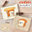 [現貨] パンどろぼう麵包小偷 ~ 小物袋（全2色） SBB0088