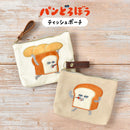 [現貨] パンどろぼう麵包小偷 ~ 小物袋（全2色） SBB0088