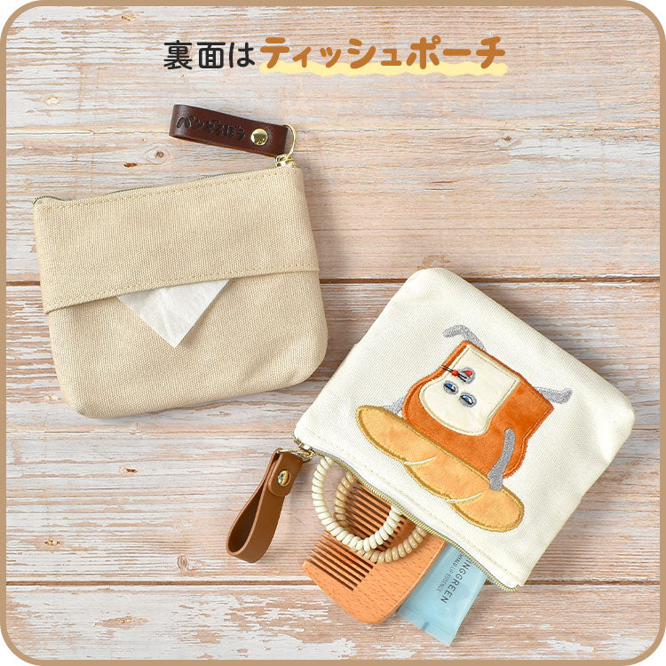 [現貨] パンどろぼう麵包小偷 ~ 小物袋（全2色） SBB0088