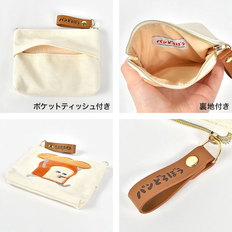 [現貨] パンどろぼう麵包小偷 ~ 小物袋（全2色） SBB0088