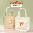 [現貨] パンどろぼう麵包小偷 ~ B6手提袋  SBB0089