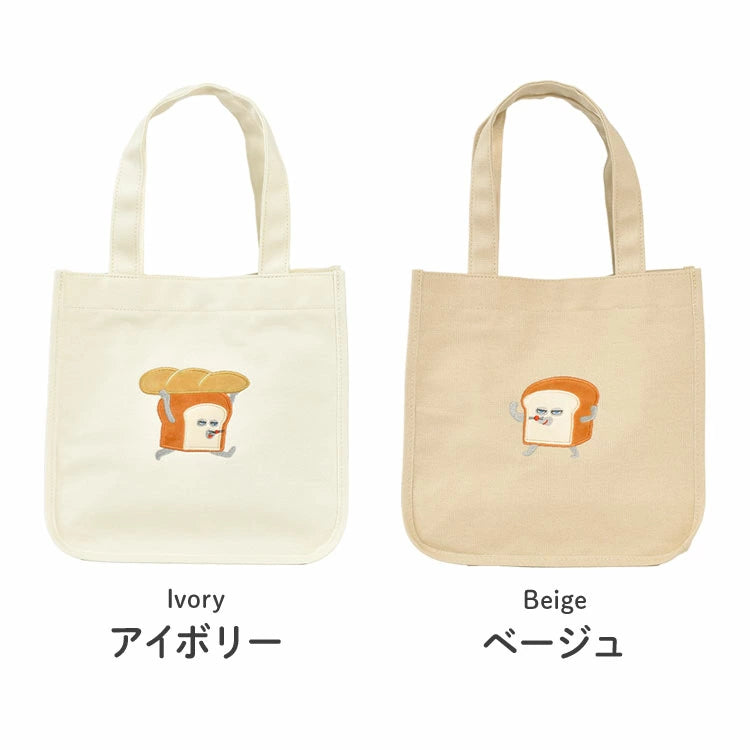 [現貨] パンどろぼう麵包小偷 ~ B6手提袋  SBB0089