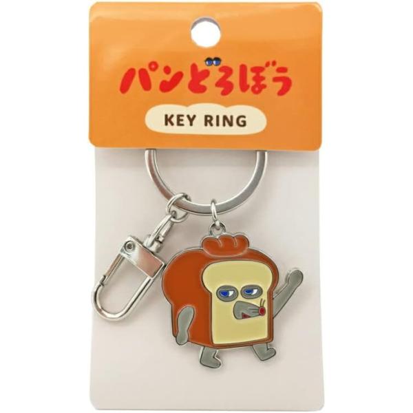 [現貨] パンどろぼう麵包小偷- 金屬鎖匙扣（舉手） SBB0212