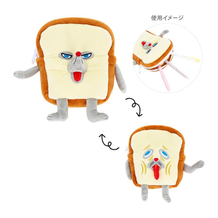 [現貨]パンどろぼう麵包小偷 ~ 雙面兩用大面公仔小物袋 SBB0092