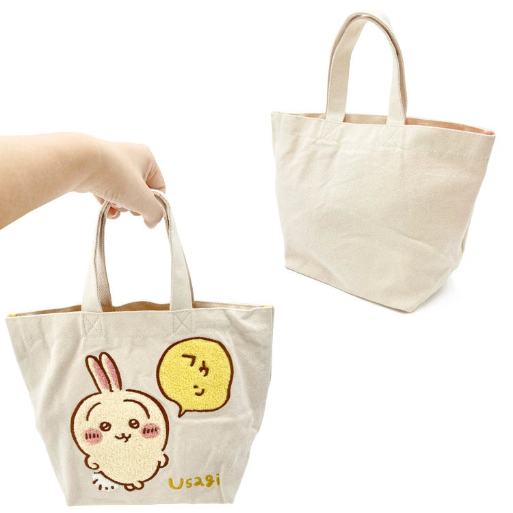 [In Stock] Chiikawa ~ Sagara Embroidery Series - Usagi Rabbit Tote Bag Bento Bag SCH0930