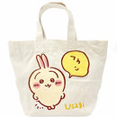 [現貨]ちいかわCHIIKAWA～相良刺繡系列- うさぎ兔兔手提袋  便當袋 SCH0930