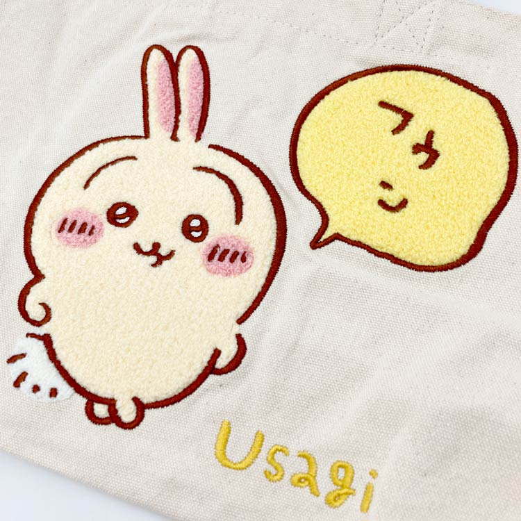 [In Stock] Chiikawa ~ Sagara Embroidery Series - Usagi Rabbit Tote Bag Bento Bag SCH0930
