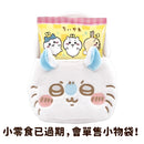 [現貨]ちいかわChiikawa-モモンガ 飛鼠 公仔造型袋 SCH0781