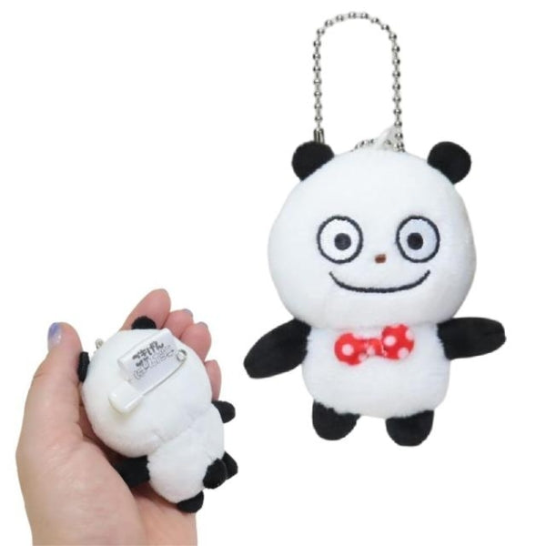 [現貨]西村裕二～スタジオUG-絨毛玩偶別針吊飾 (站姿款)  GOKIGEN PANDA 開心熊貓 SUG0013