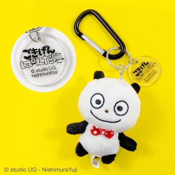 [現貨]西村裕二～スタジオUG-絨毛玩偶附爬山扣和小吊牌 GOKIGEN PANDA 開心熊貓  SUG0015