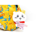 [現貨] ちいかわCHIIKAWA~日本地域限定系列～福井限定-恐龍 ちいかわ小可愛 公仔掛件  SCH1192