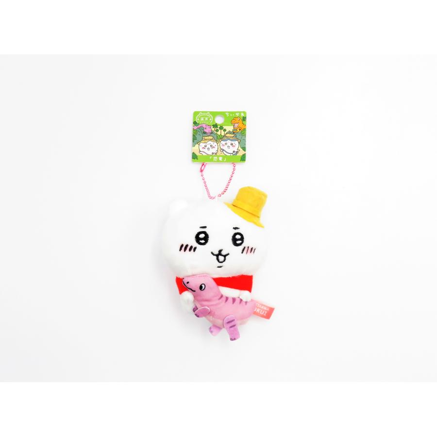 [現貨] ちいかわCHIIKAWA~日本地域限定系列～福井限定-恐龍 ちいかわ小可愛 公仔掛件  SCH1192