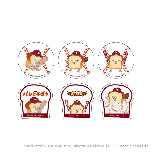 [準現貨][預9月頭到貨] パンどろぼう麵包小偷x樂天EAGLES隊聯乘- 貼紙（款式隨機，全6款） SBB0234