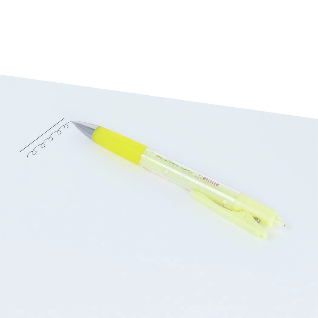 [In Stock] Chiikawa ~ Made in Japan PILOT Opt. Usagi Rabbit 0.7mm Black Pencil SCH1191