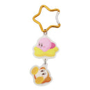 [現貨] 星之卡比 Kirby 壓克力星星鑰匙圈-A SKB0006