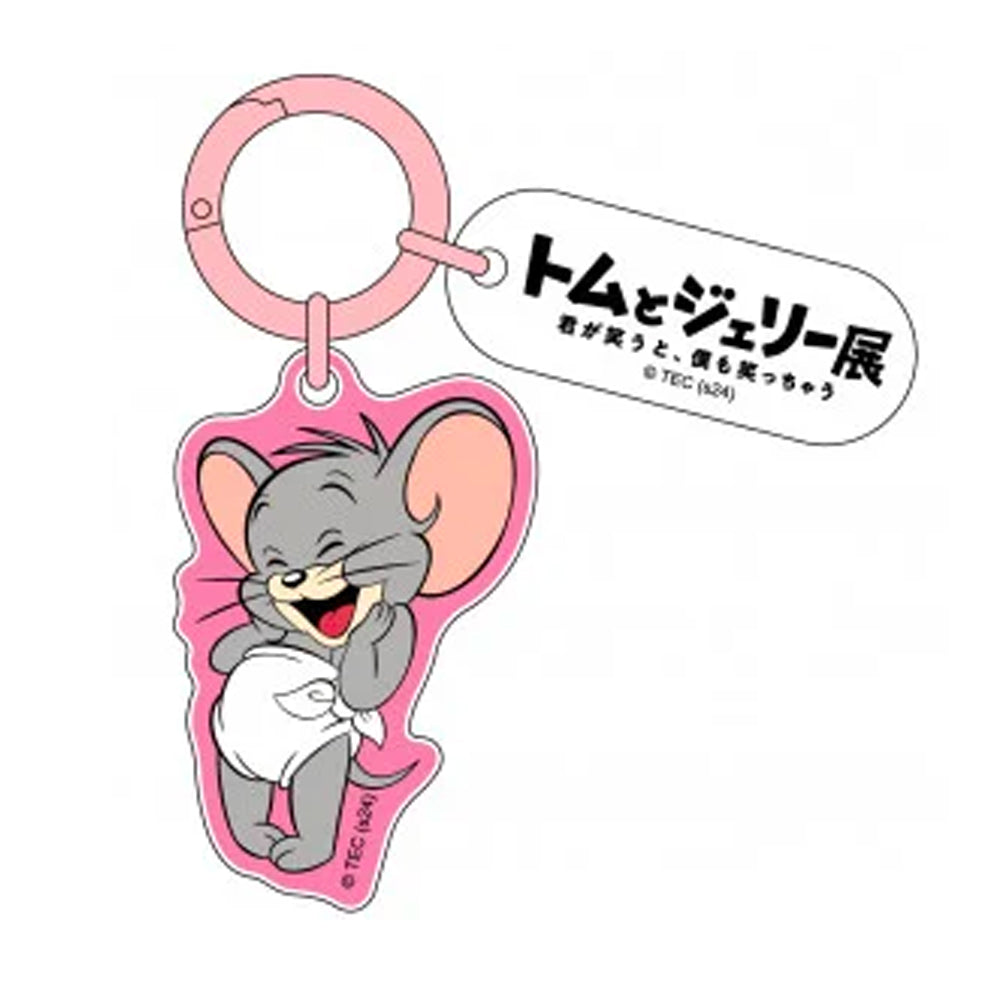 [現貨] Tom and Jerry - 85週年紀念Tom and Jerry日本展限定！Tuffy 鎖匙扣 STJ0268