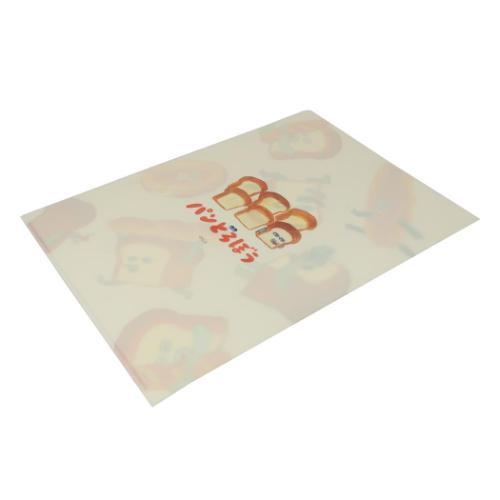 [現貨] パンどろぼう麵包小偷- 半透明A4文件夾 SBB0170