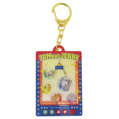 [現貨] Tom and Jerry - 夾公仔造型可搖晃鎖匙扣-深藍  STJ0187