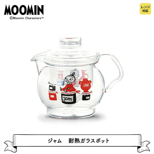 [極少量現貨！] 日本製 姆明小美 460ml耐熱玻璃茶壺  SH0106