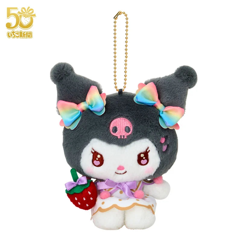 [In Stock] Ichigo News 50th Anniversary Limited Edition ~ KUROMI Chromie Doll Keychain SRIO0026