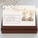 [現貨] 日本製造! 淡水珍珠 丁香花耳環 SS0067