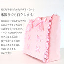 [預訂款]  絲帶蝴蝶結 花邊 大容量 A3 痛包 痛バッグ 單肩包（全8色）SG0051