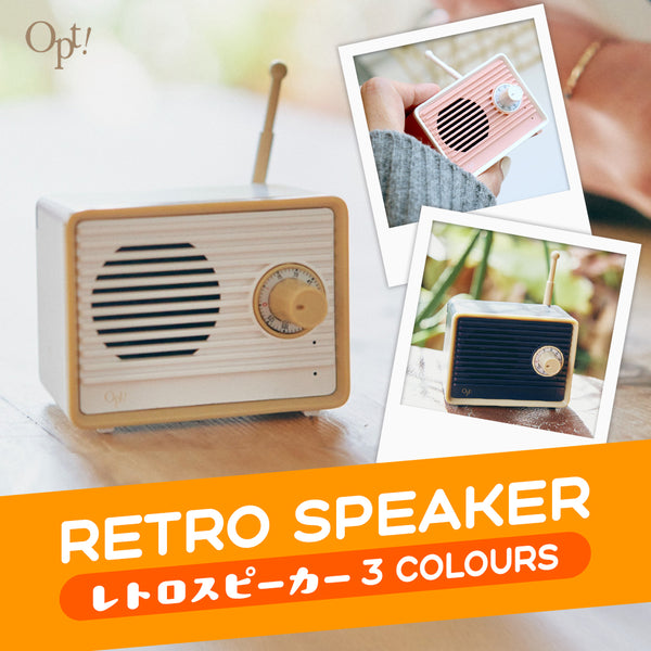 [預訂款] Retro Speaker迷你復古藍芽喇叭（全3色） SH0047