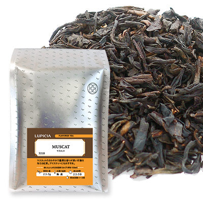 [預訂款] 5218 水果茶系列-麝香葡萄紅茶 茶包/茶葉SF0033
