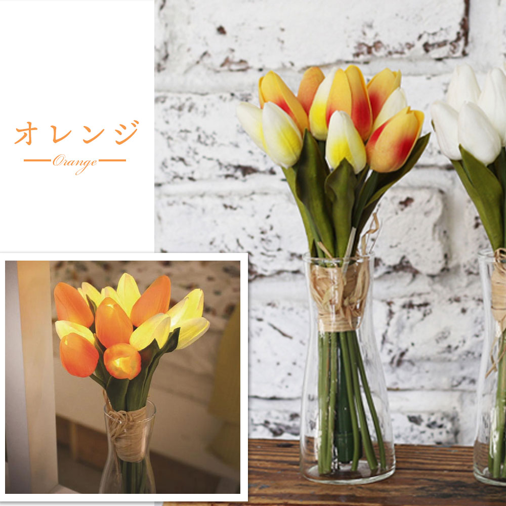 [Pre-order Item] LED Illuminated Tulip Bouquet (3 Colors Available) SH0091