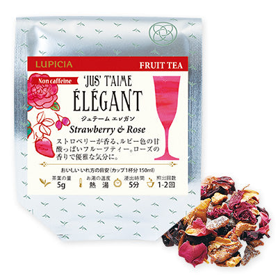 [預訂款] FRUIT TEA- 9601 ’JUS’ T’AIME ELEGANT（Strawberry & Rose -袋裝50g茶葉）SF0081