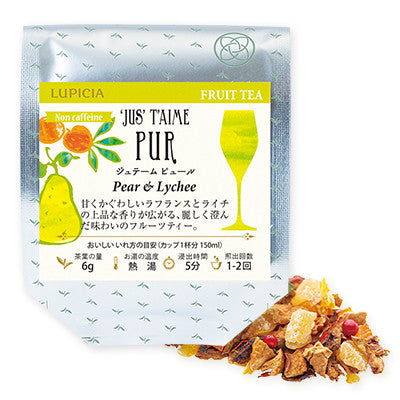 [預訂款] FRUIT TEA- 9604 ’JUS’ T’AIME PUR（Pear & Lychee -袋裝50g茶葉）SF0084