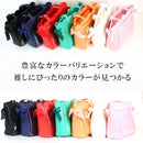 [預訂款]  扇貝邊絲帶 大容量 A4 痛包 痛バッグ 單肩包（全14色）SG0052