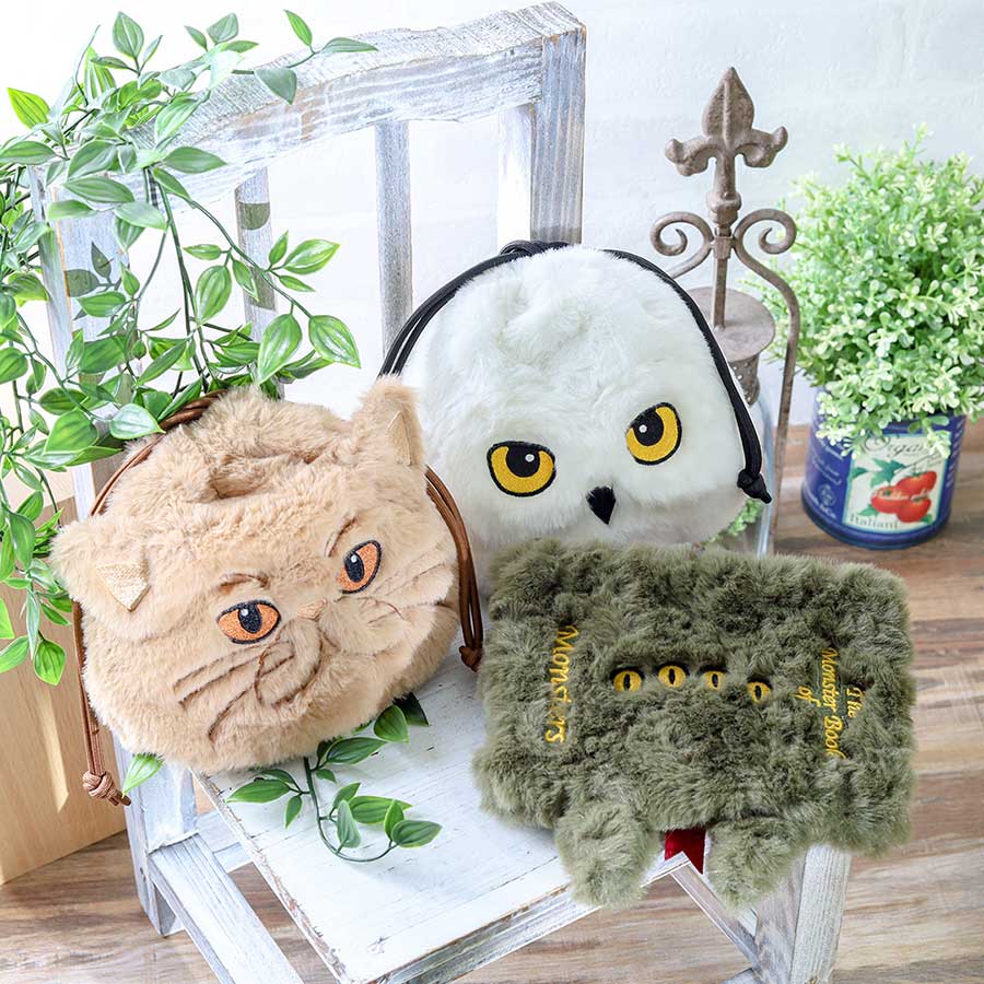 [Pre-order Item] Harry Potter Monsters Book Plush Toy Bag SHP0053