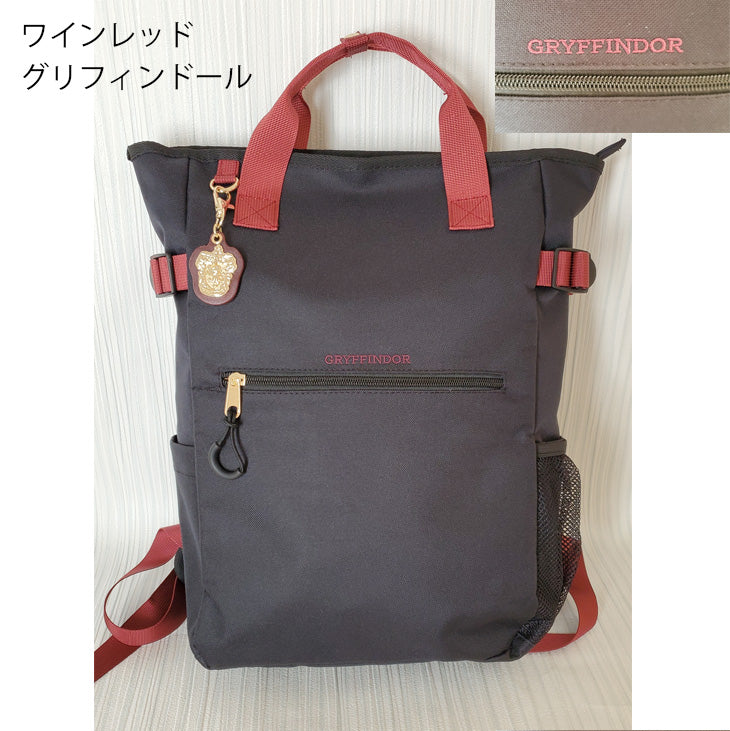 [預訂款]Harry Potter X FLAPPER聯乘 霍格華茲四學院背囊（全4款） SHP0085