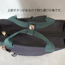 [預訂款]Harry Potter X FLAPPER聯乘 霍格華茲四學院背囊（全4款） SHP0085