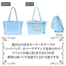 [預訂款]  水手風 大容量 A4 痛包 痛バッグ 單肩包（全11色）SG0054