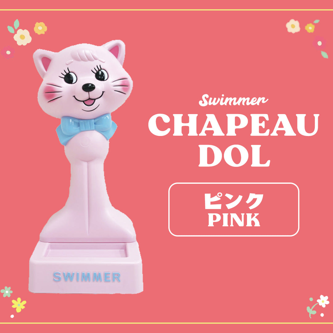 [Pre-order Item] Retro Style Cat/Poodle Hairstyle - Hat/Wig + Accessory Stand (2 styles, 3 colors each) SH0042